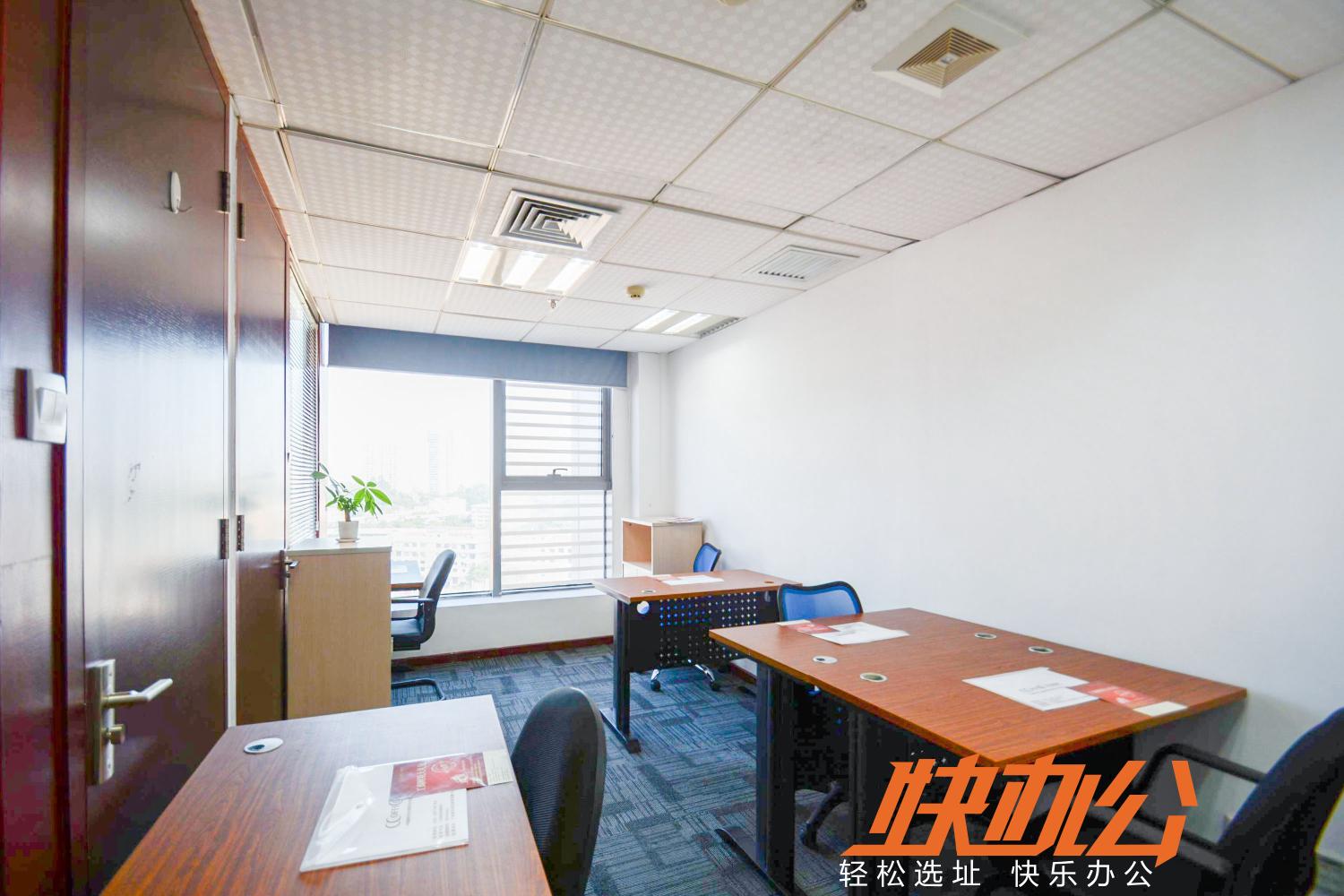 广州林和西可注册的共享办公室,广州林和西写字楼