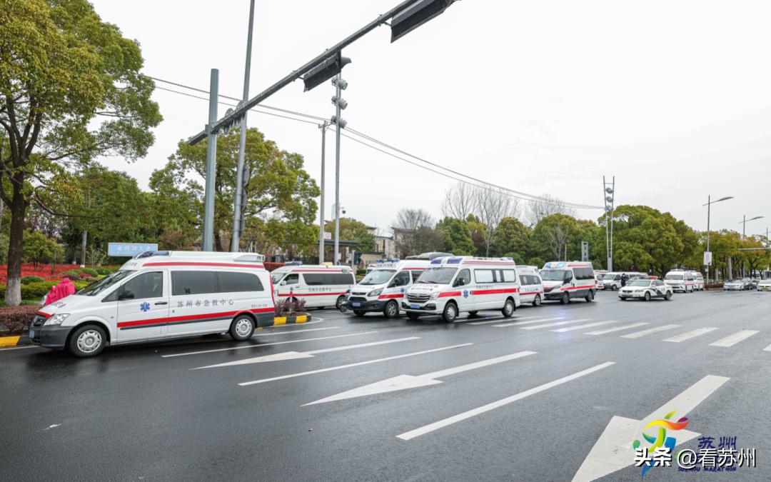 2024苏州马拉松开跑时间,2024苏州马拉松完赛时间