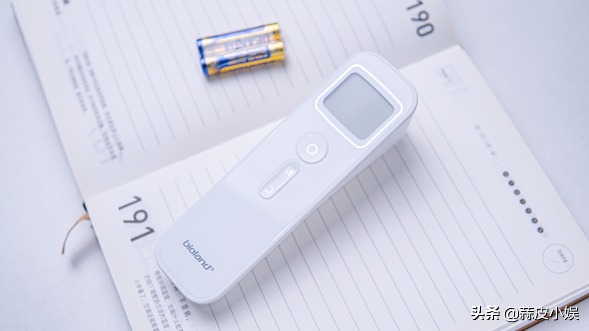 爱奥乐体温计官网,爱奥乐红外线体温计e126设置步骤