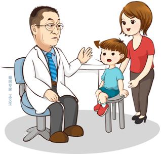 太原癫痫病哪家医院看得好,癫痫高中生辍学怎么办