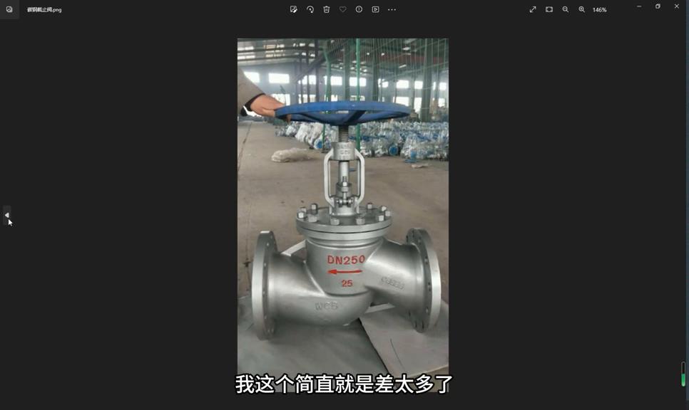 截止阀阀门原理,阀门闸阀和截止阀有什么区别