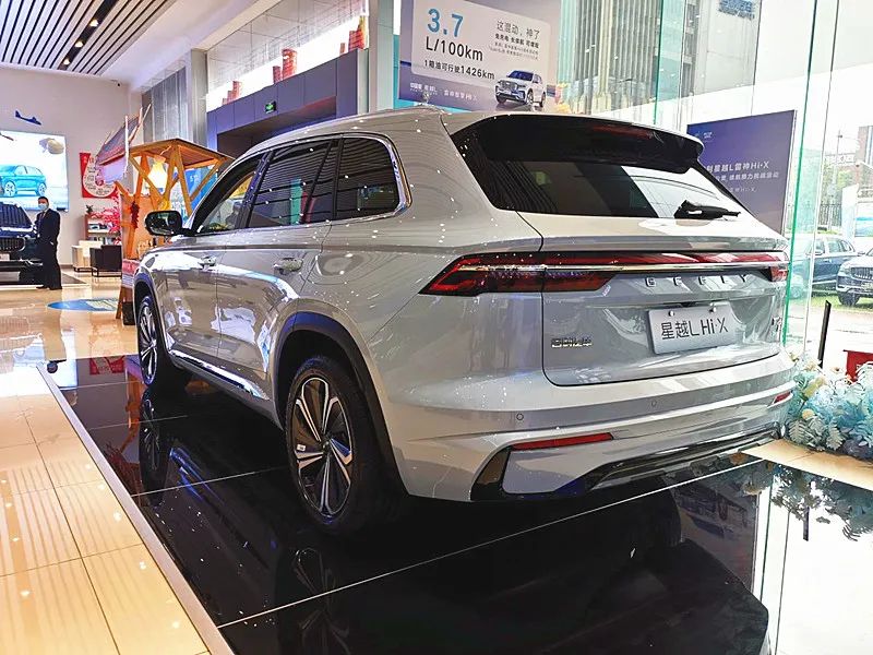 星越l雷神hix混动版评测,星越l雷神hix混动版试驾视频