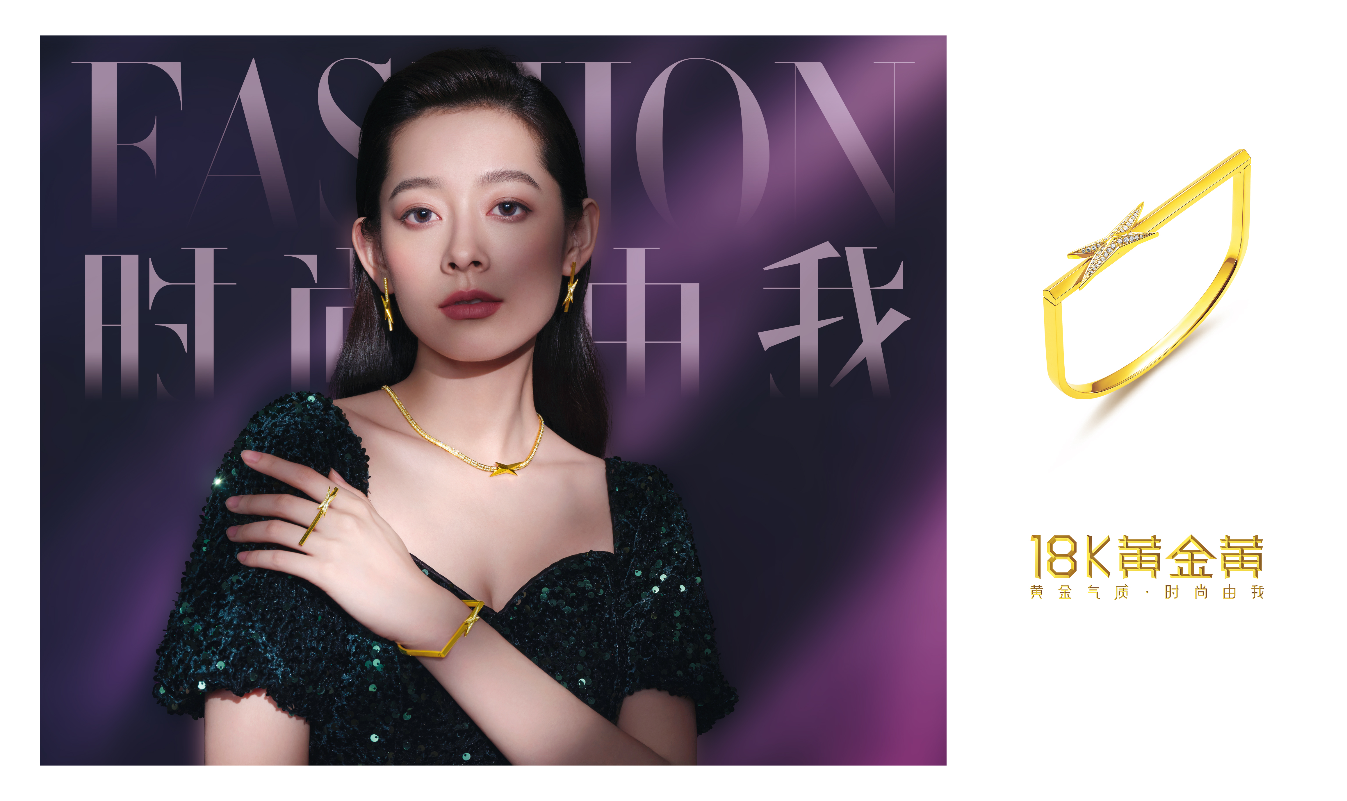 18k金是不是会掉色,为什么18k掉色10k反而不掉色