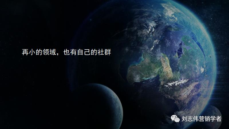 丁香园社群运营方案ppt,养老社区社群运营经验分享ppt