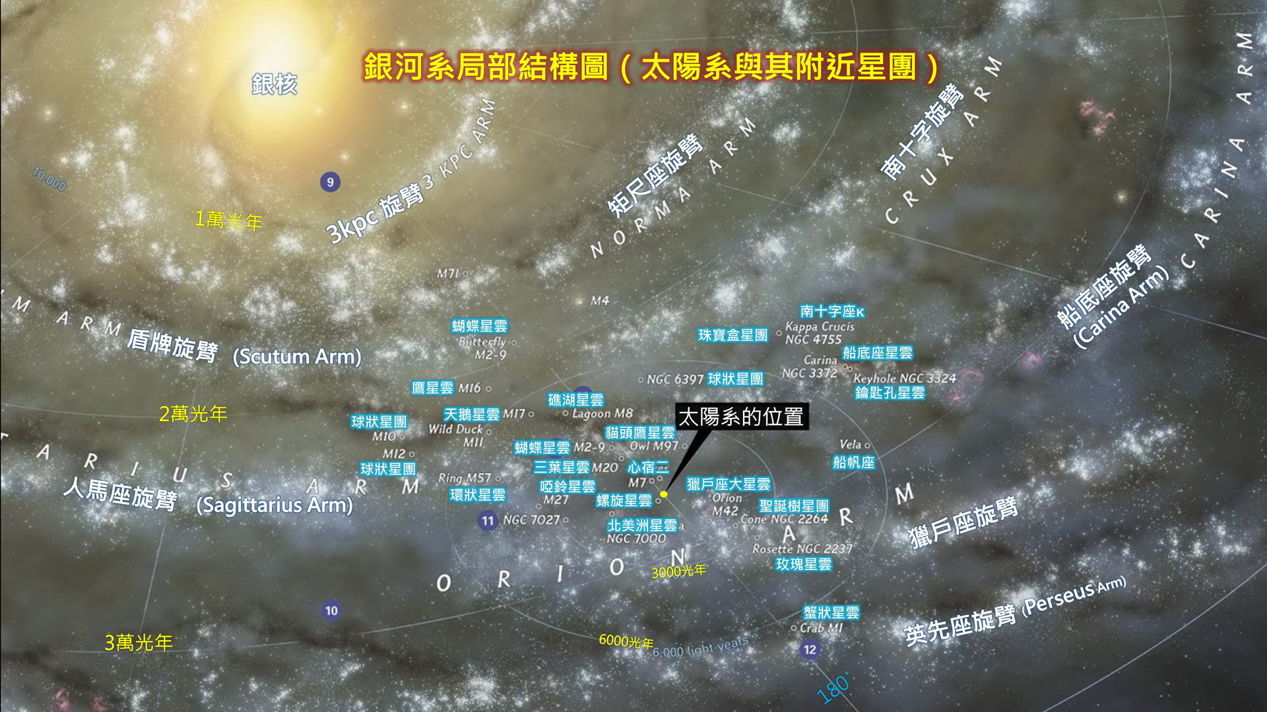 直径十五公里陨石坠落的瞬间,杭州天空疑现陨石为什么这么亮