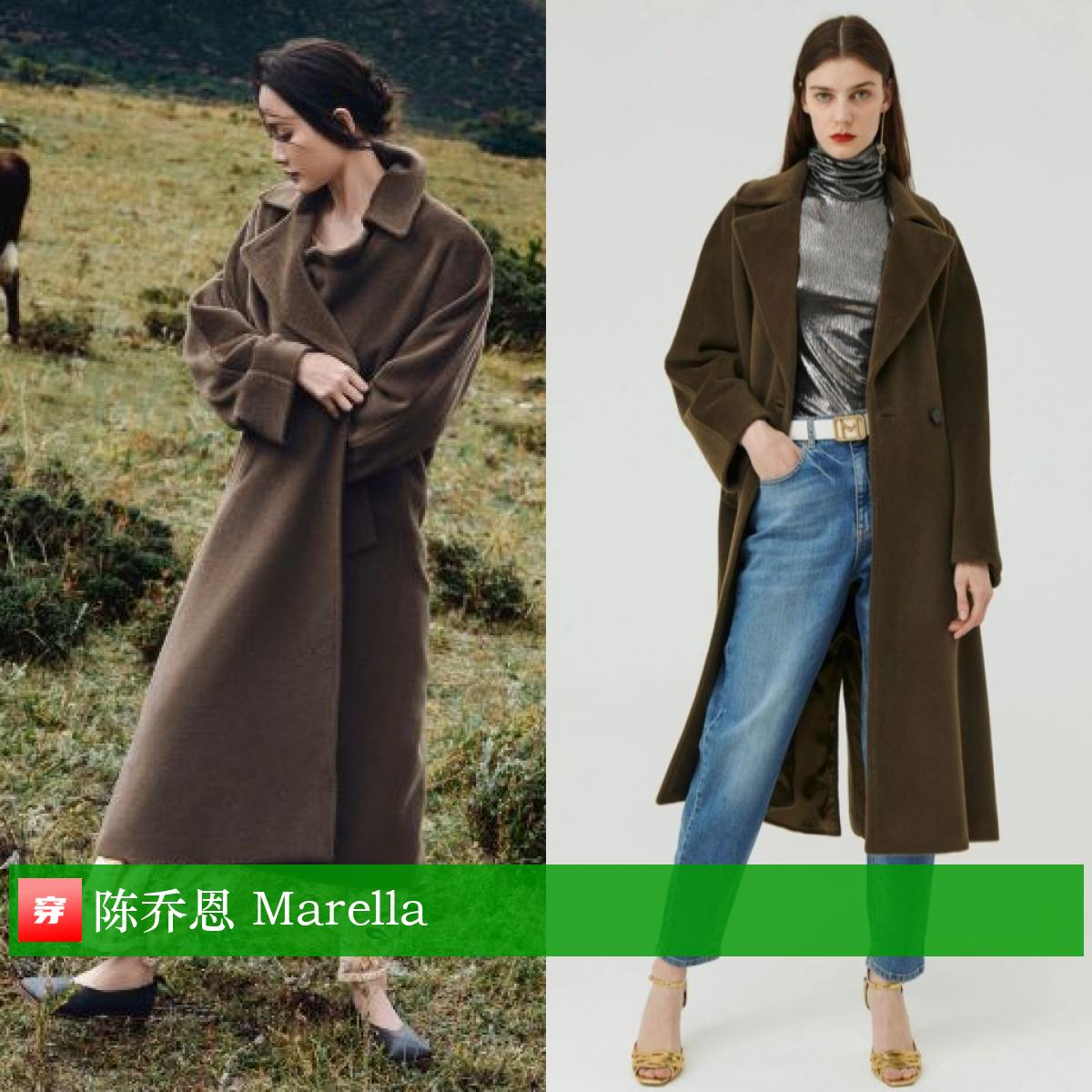 王一博肖战国风高定,王一博肖战一样的白卫衣