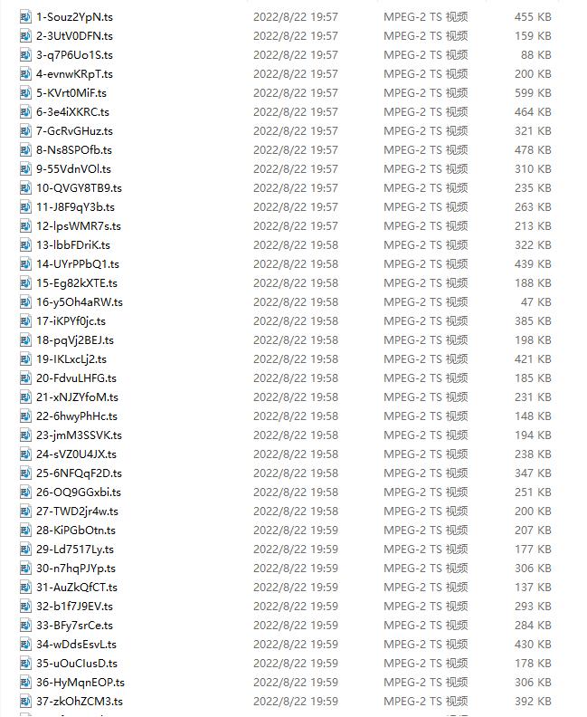 不到三十行代码，免费看“美剧”