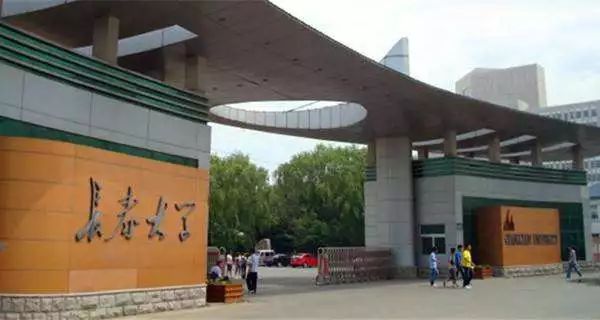 在长春上大学,太爽了吧!