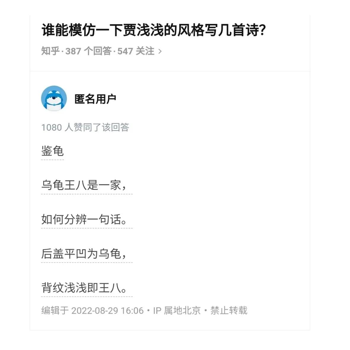 一块钱的打火机有哪些小技巧,神回复100个