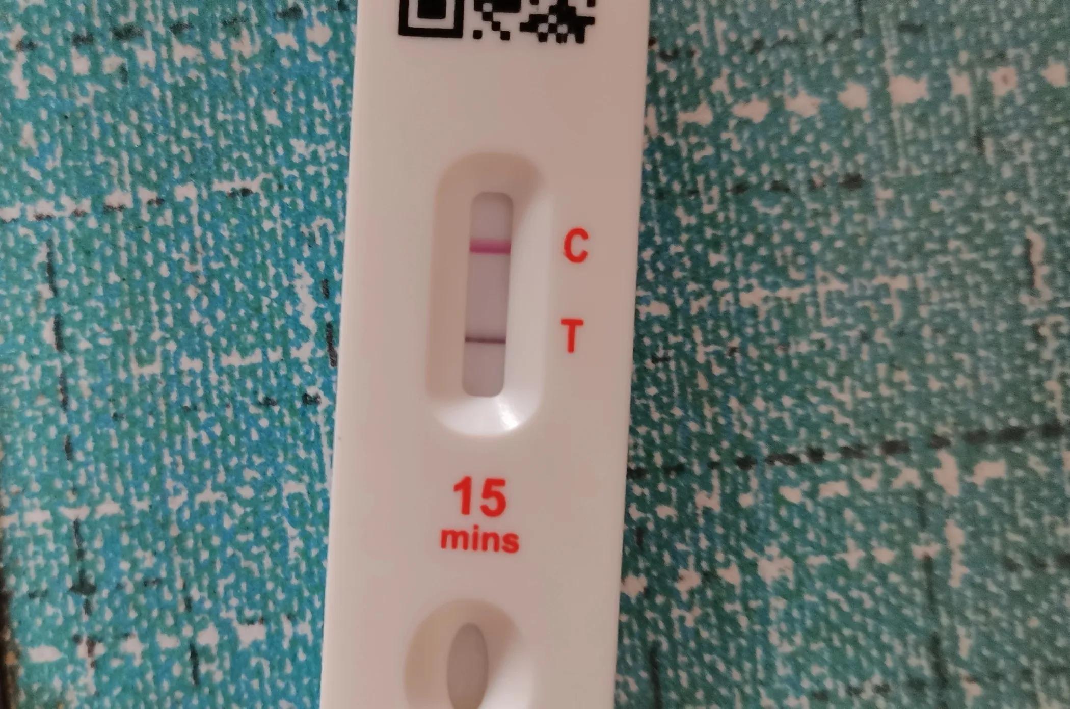 阳了几天自测转阴,阳转阴记录