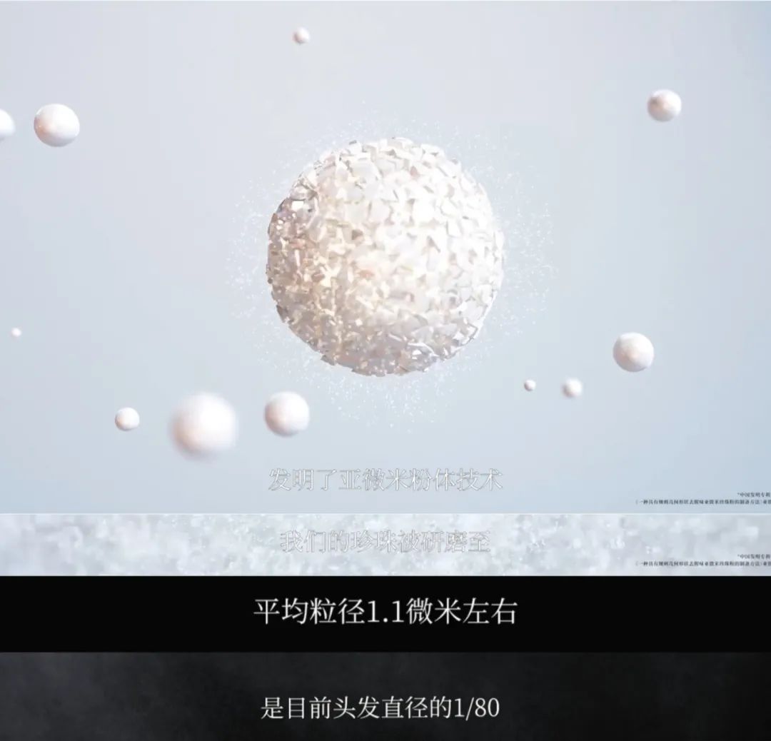 从此刻起，读懂“了不起的欧诗漫”