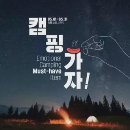 麦当劳发手势后续,麦当劳的手势是嘲讽谁