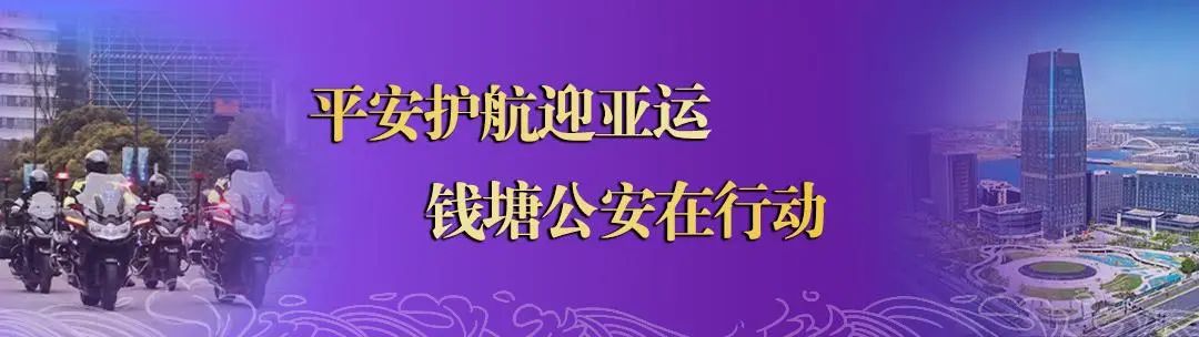 硬核担当的90后民警,以坚守铸就忠诚警魂90后民警