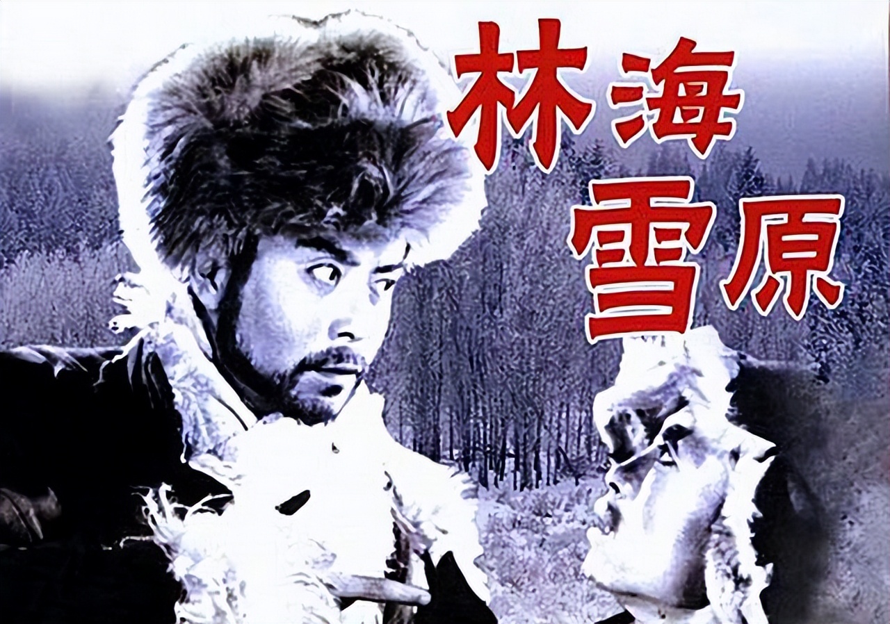 杨子荣之子杨克武,关于杨子荣的主要事件