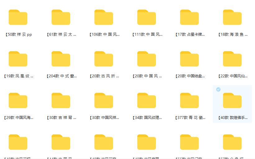 插画师有什么前景吗,插画师职业前景怎么样