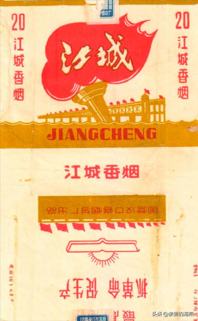 中国绝版老香烟,见过五种以上就说明你老了,老烟民们见过几种?