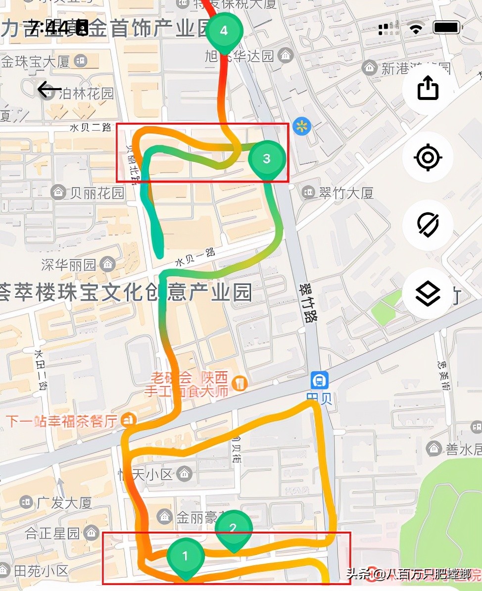 双频gps定位精度,手表如何让gps定位更准确