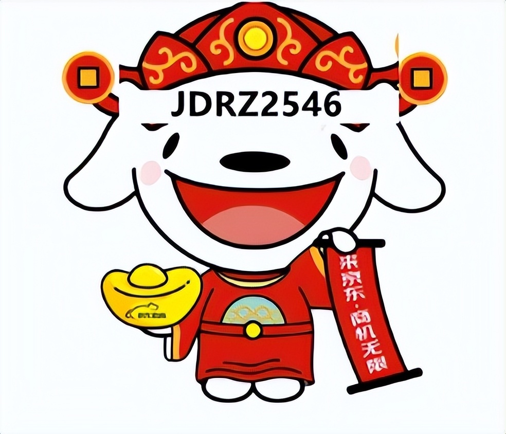 京东慧采和京东自营慧采,京东智采慧采有什么区别