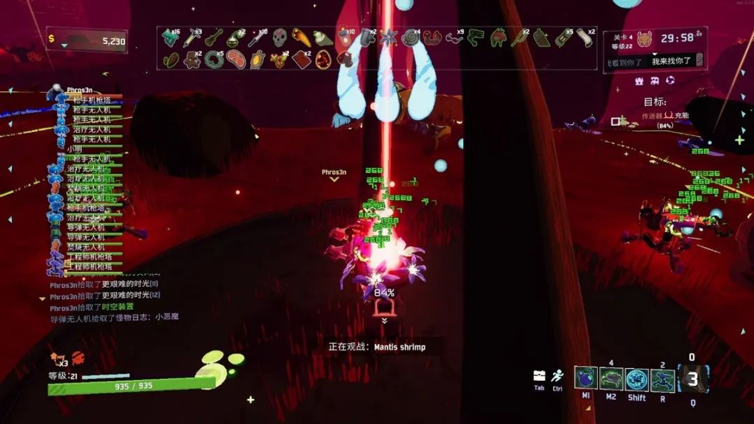 雨中冒险2联机用加速吗,雨中冒险2联机教程