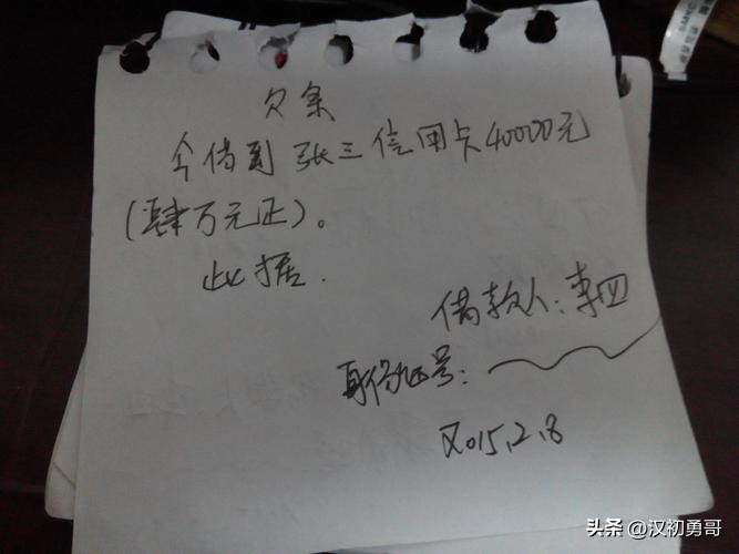 寰俊鍙互鍊熸棤鍒╂伅鐨勯挶鐢ㄥ悧,寰俊鏂板嚭鍊熼挶鍔熻兘
