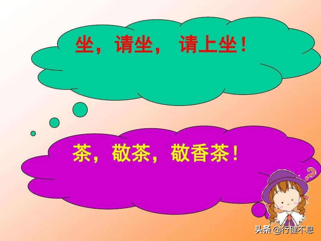 苏轼最得意的诗,苏轼小楷对联