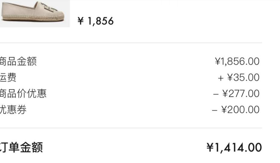 华商报记者帮忙靠谱不,西安华商报记者能帮忙解决事情吗