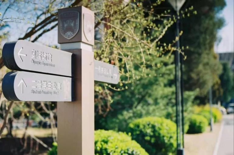 大学社团选哪个部门,大学社团组织怎么选