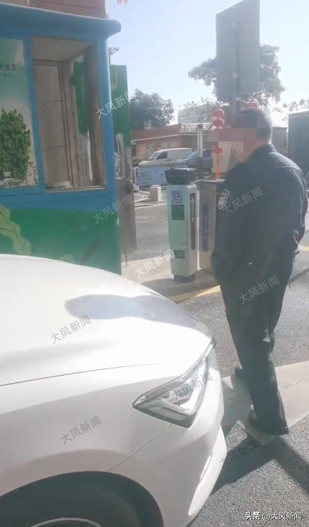 “春节要收24530元停车费”？厦门一小区物业回应：去年7月或因跟车出去累计计费至今，只收8元没收那么多