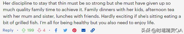 48岁维多利亚泳池旁放飞！围裙内搭“空气”，上臂肌肉惹眼