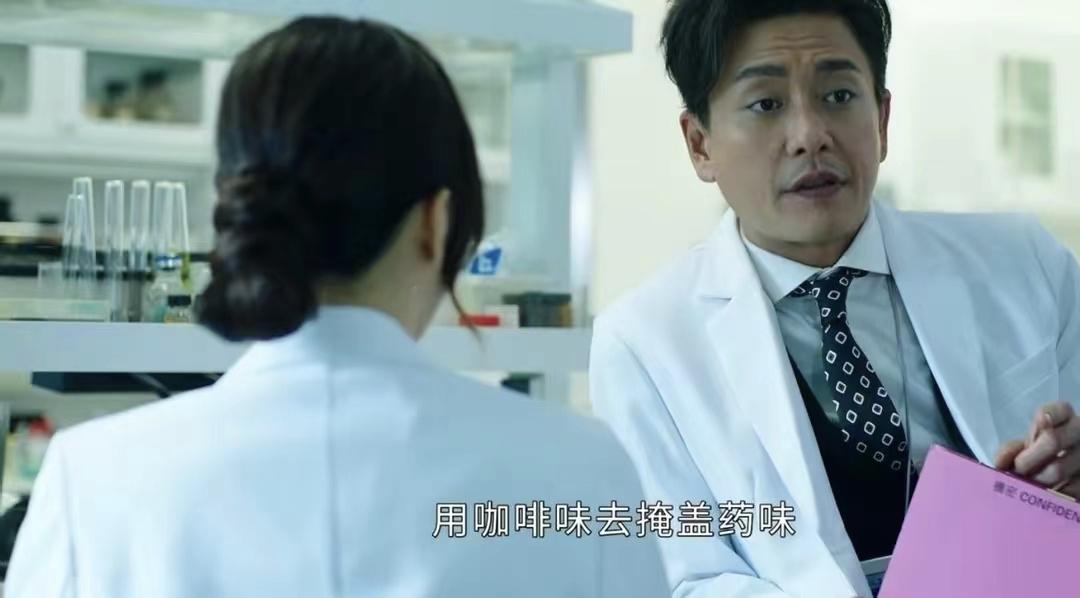 最近播出的一部悬疑味浓厚的港剧,这部最新港剧堪称惊艳