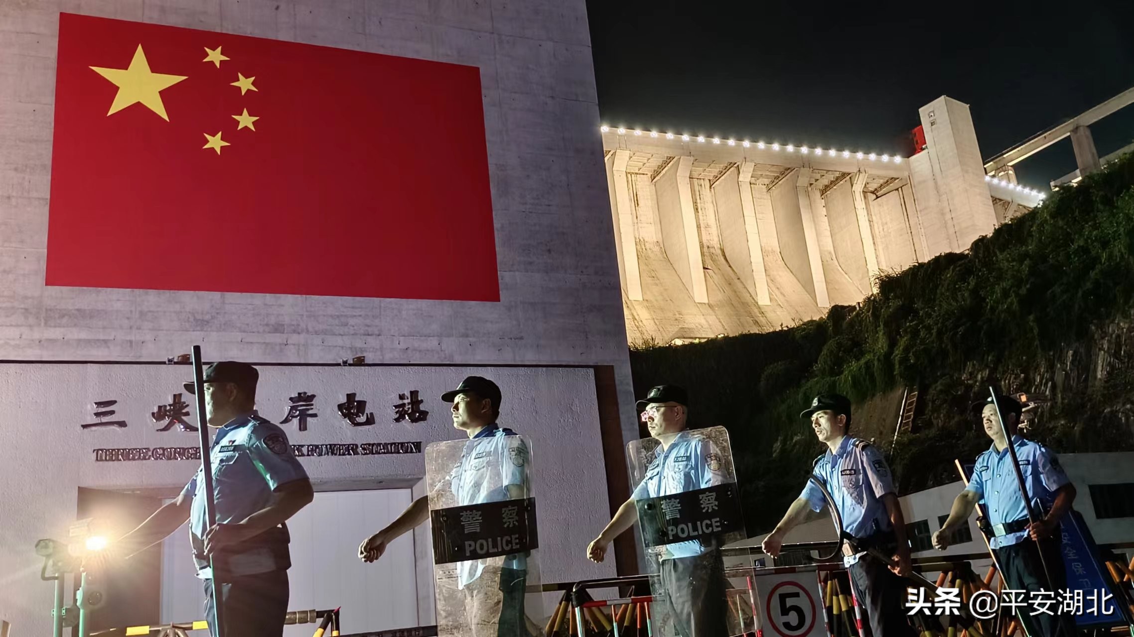 夏季治安打击整治百日行动公告,湖北夏季治安打击整治百日行动