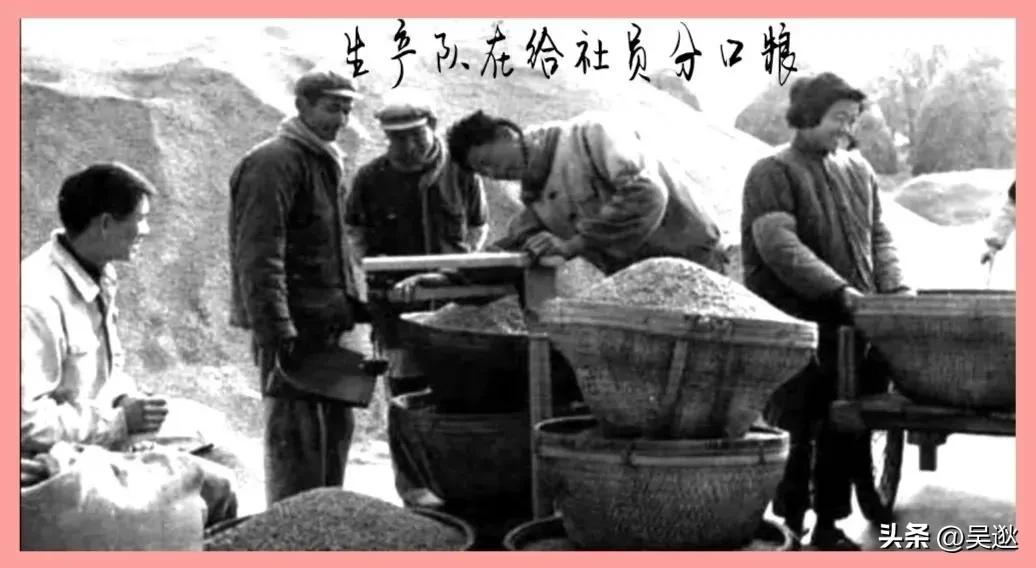 70年代一辆“凤凰牌”自行车180元，放到现在相当于多少钱？