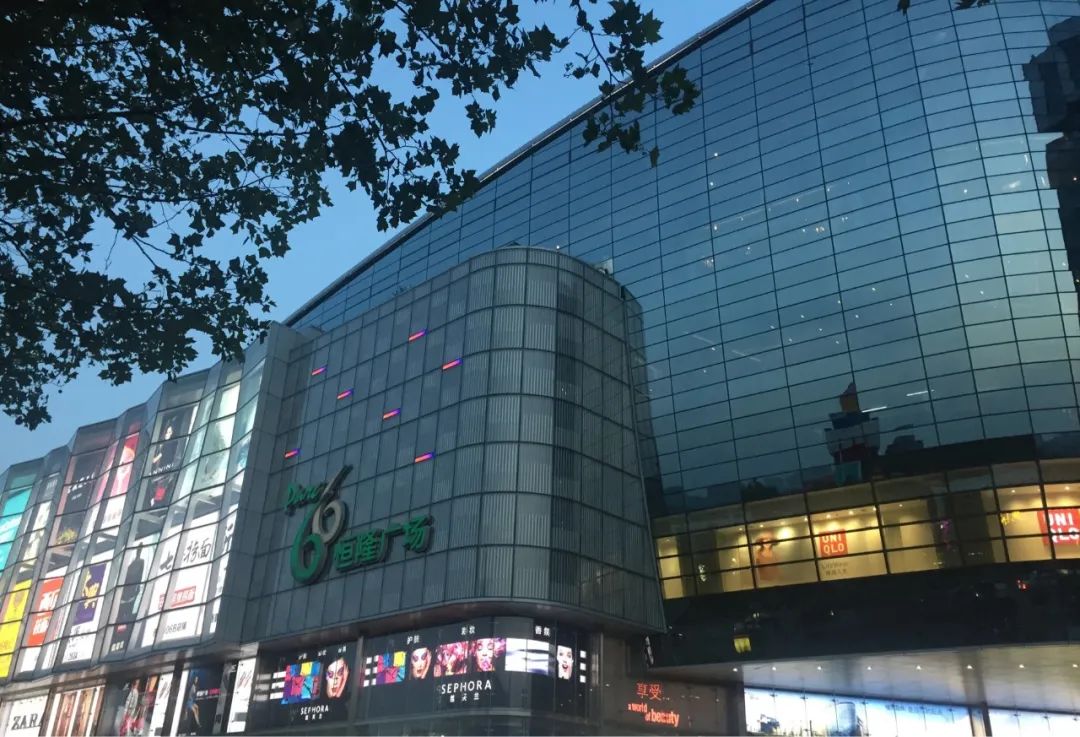 恒隆董事长香港视频,恒隆董事局主席