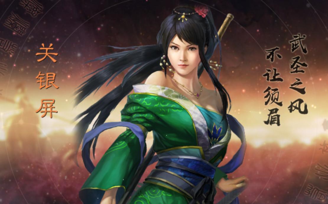 三国志战略版关妹蜀枪,三国志战略版关妹骑怎么对付