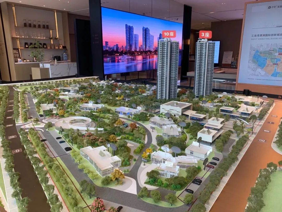 9000元/㎡起,佛山陈村这一把豁出去了
