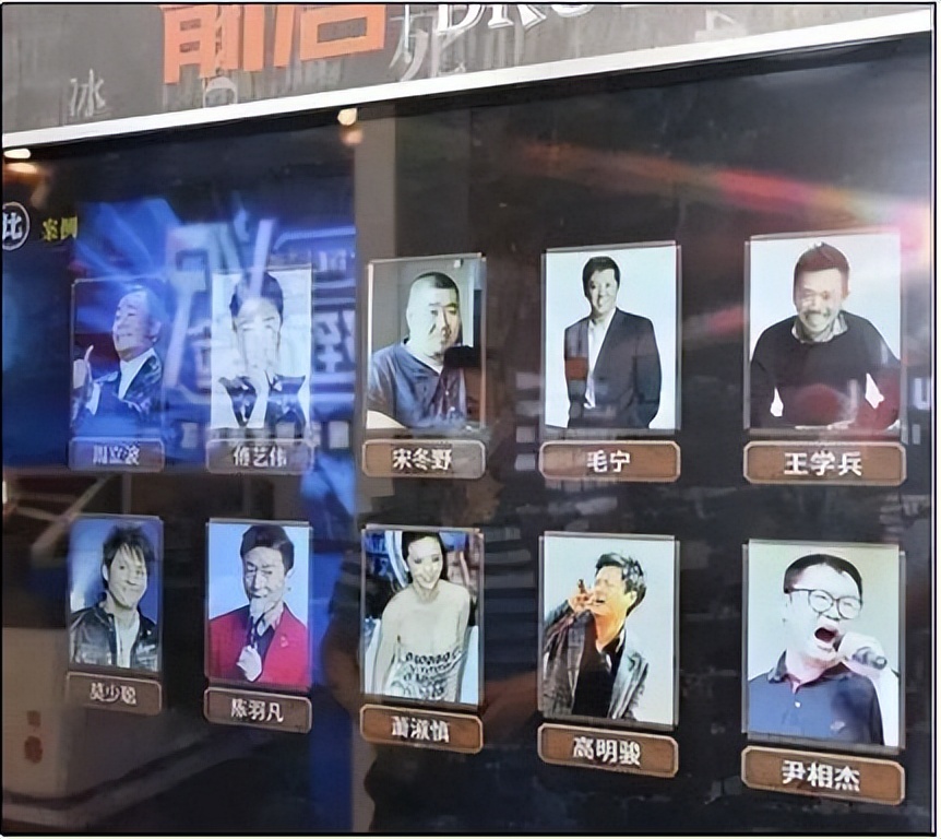 挑拨中俄关系，贩卖“毒”鸡汤，大V周立波被禁言