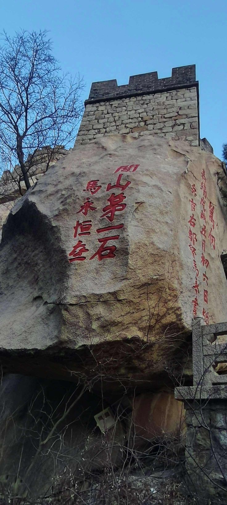 锦州医巫闾山一日游,到医巫闾山一日游旅游路线