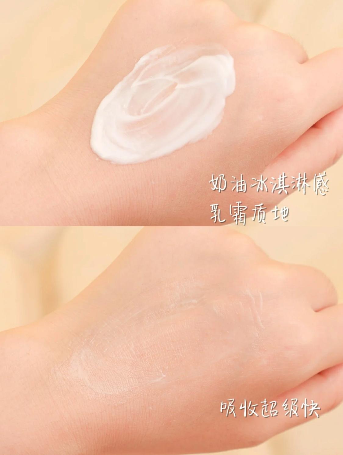 欧莱雅注光水和安牧丹,欧莱雅双抗跟安牧丹哪个好