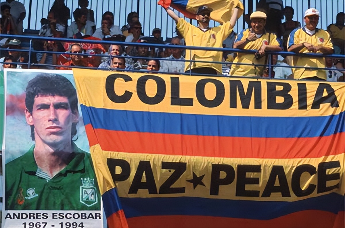 94年世界杯哥伦比亚惨案,94世界杯哥伦比亚1-3罗马尼亚