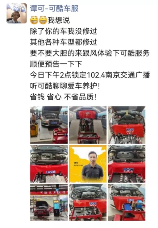 不靠低价洗车，1个月转化90多张3600元会员卡，全靠做了这个动作