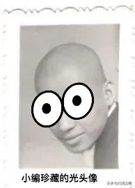 考上中山大学，妥妥的公务员