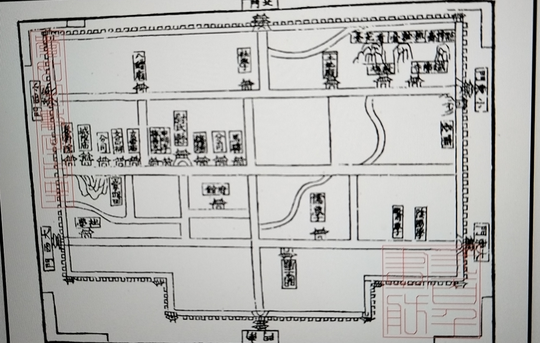 开封旧事,开封尉氏县的回忆