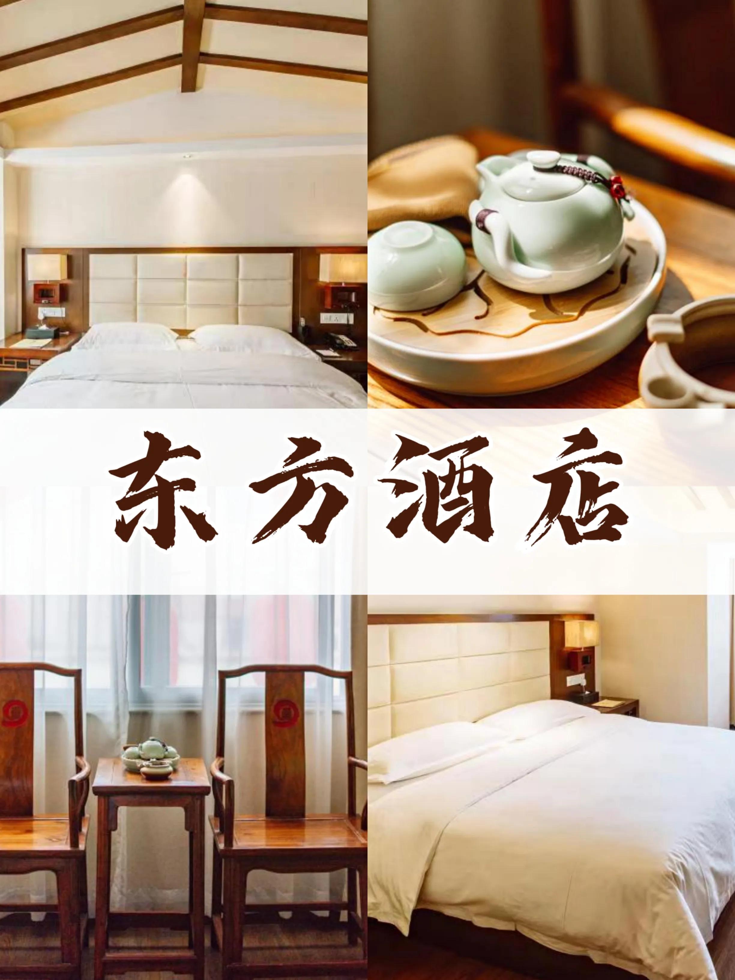 东莞住宿便宜的公寓,东莞樟木头短租酒店