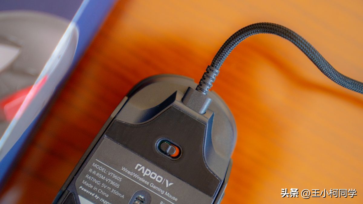 好用的无线鼠标可以考虑雷柏vt950,雷柏vt960s鼠标设置吃鸡