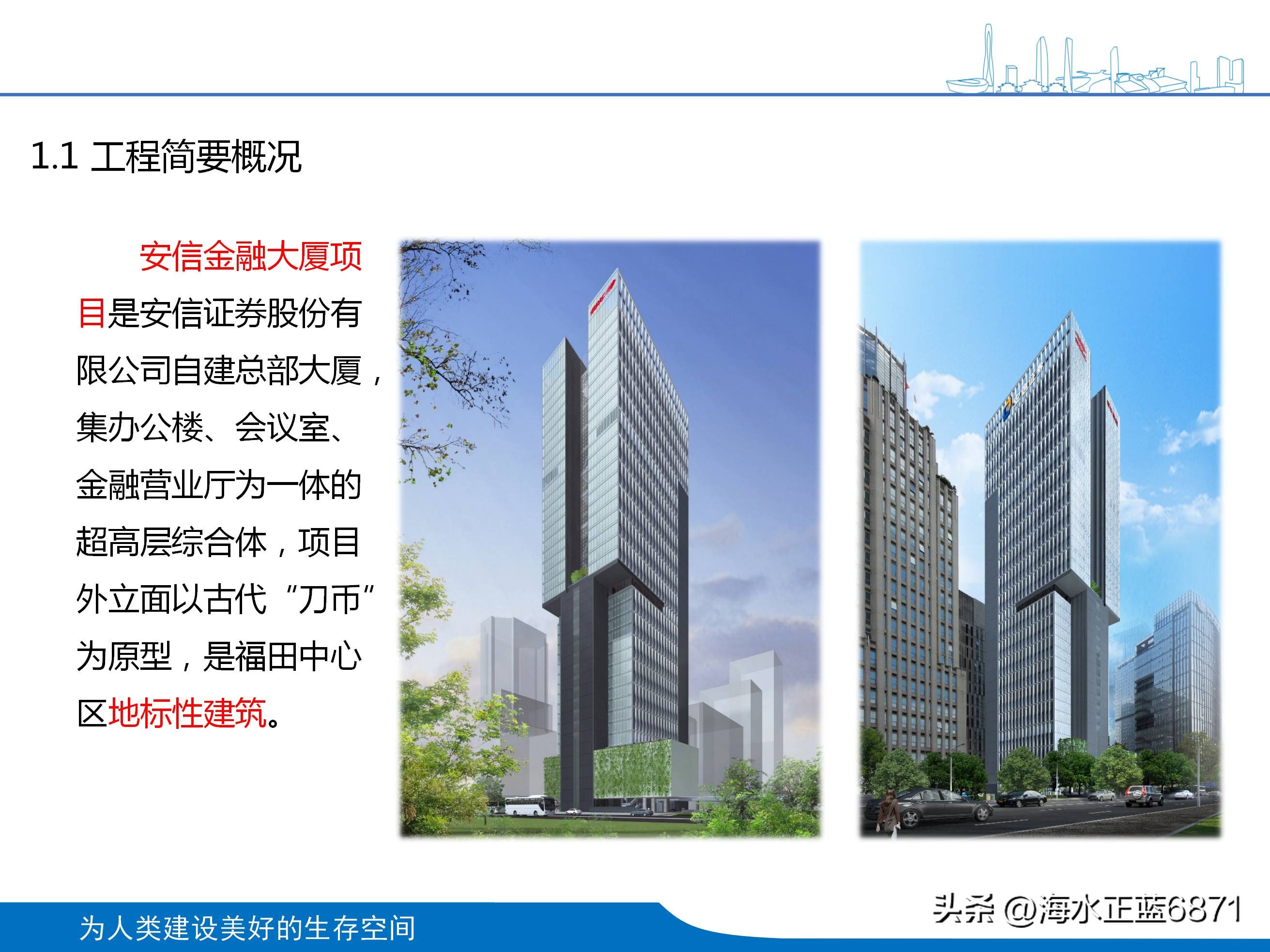 案例分析大项目策划,企业策划方案案例