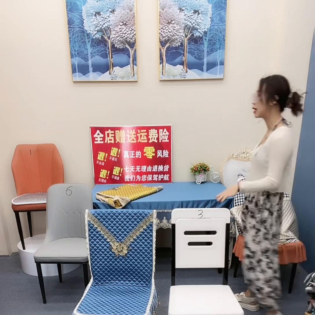 蕾丝餐椅垫四季通用椅套,四季通用餐椅套椅垫套装