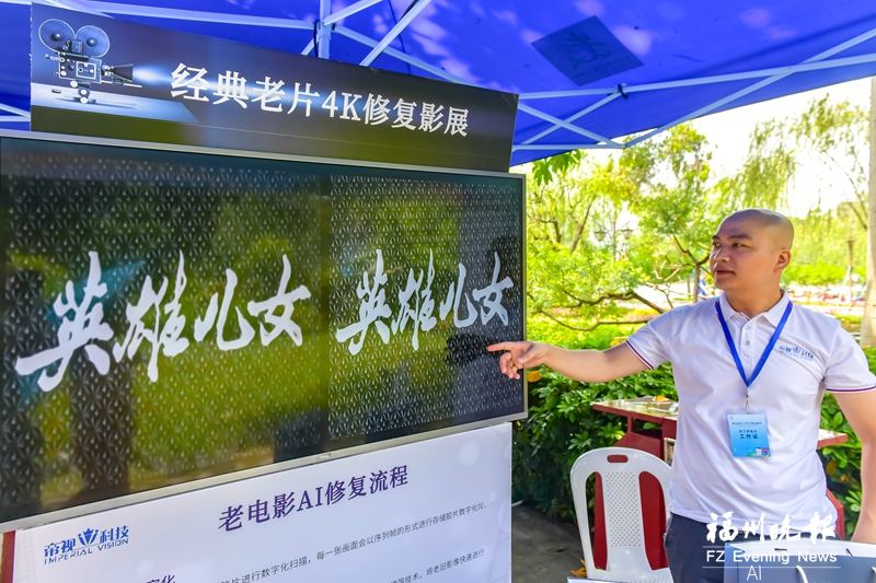 五年数字变化,药材之乡生态福地焕新颜