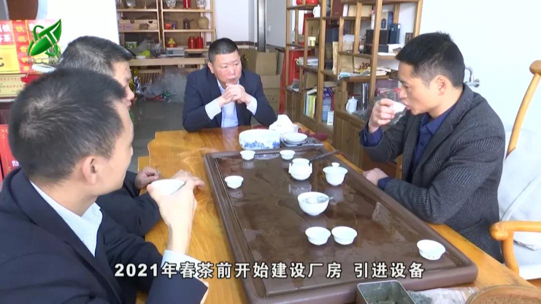 安溪农商行,安溪农商银行支行