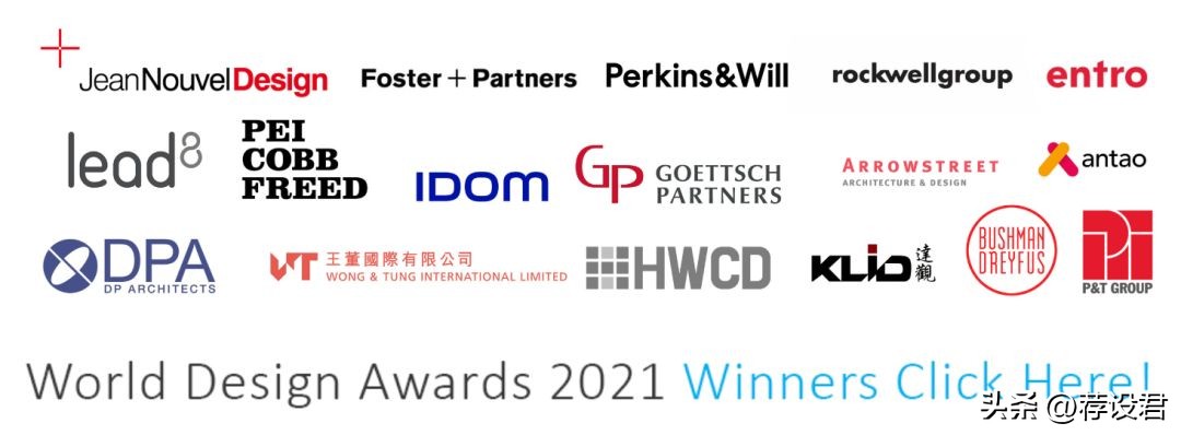 科图设计首嘉医院荣获WDA世界设计奖：专注于医养健康设计