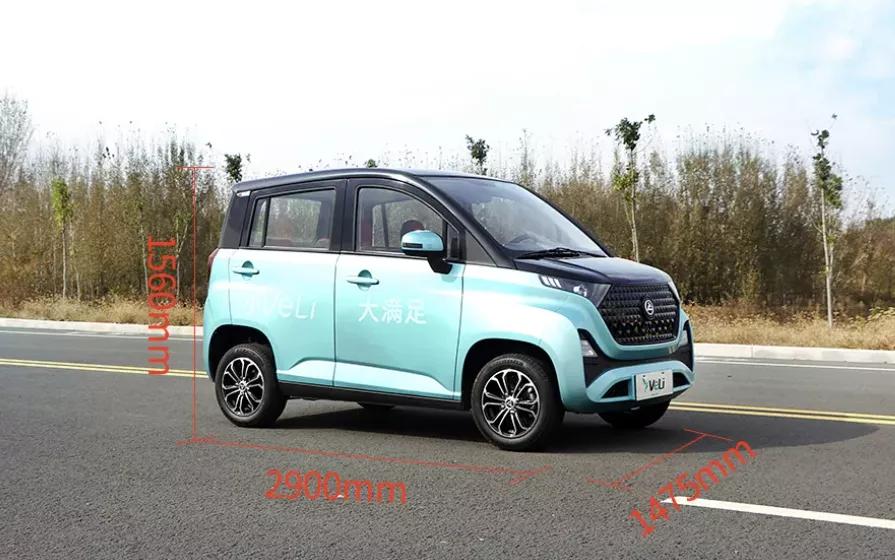 低速电动汽车电池续航,新能源电动车真实续航最长的车